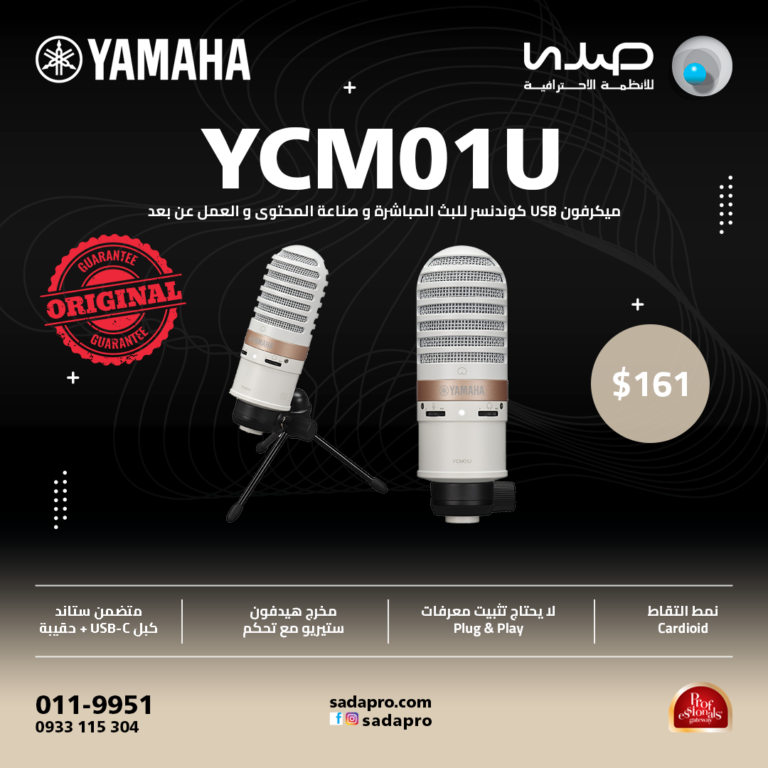 YCM01U W-1